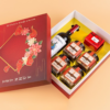hộp quà tết như ý